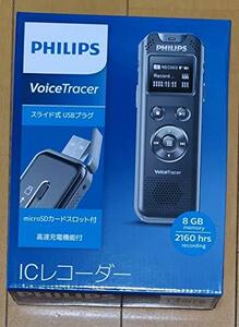 【中古】 VTR5810