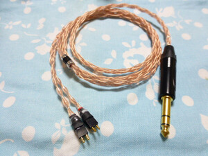 FOSTEX TH900mk2 VP TH610 TH808 TH909 MOGAMI 2944 八芯 ブレイド編 6.3mm 標準プラグ Neutirk NP3X-B ( 3.5mm3極 2.5mm4極 変更可能