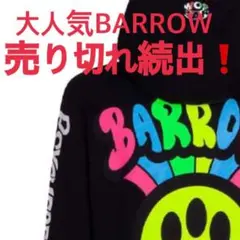 BARROW メンズ パーカー BLACK　品番：29956