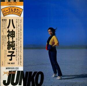 A00571208/LP/八神純子「The Best (1980年・DSF-8003・ベストアルバム・ライトメロウ)」