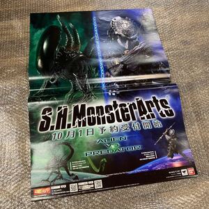 非売品 S.H.MonsterArts モンスターアーツ ALIEN vs. PREDATOR ポスター エイリアン プレデター ウォーリア ウルフ AVP フィギュア SF 映画