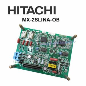 ▲【中古】MX-2SLINA-OB 日立/HITACHI MX100/200/300IP 2単体電話機ユニット DP0194