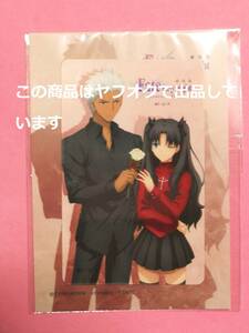 【送料無料】Fate/stay night Heaven