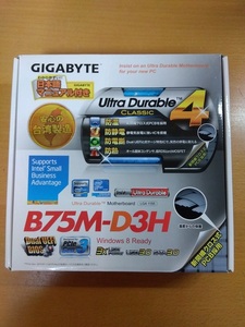 【ジャンク】【Intel第2/3世代】【Micro ATX】【LGA1155】GIGABYTE GA-B75M-D3H (rev.1.1) 