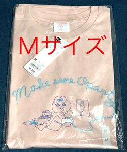 新品即決！★Ｍサイズ★おぱんちゅうさぎ★グラフィックTシャツ★Pink ★GU★