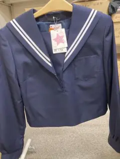 ひまわり様確認用　ネイビー セーラー服上着175A