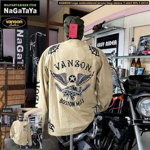 VANSON バンソン ロゴ刺繍 天竺 長袖Tシャツ スパイダー バイカー ロングスリーブTシャツ メンズ NVLT-2412 BIKE サンドベージュ Mサイズ