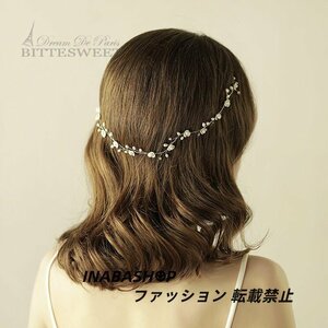 ウェディング ヘッドドレス ブライダル 結婚式 ヘアアクセサリー パーティー カチューシャ 花 ヴィンテージ ヘッドアクセ おしゃれ パール