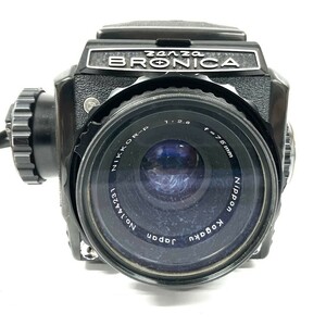 仙16 Zenza BRONICA S2 中判カメラ フィルムカメラ ゼンザブロニカ カメラ / NIKKOR-P 1:2.8 f=75mm レンズ