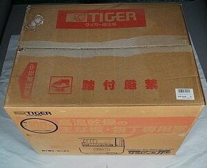 TIGER タイガー 食器乾燥機 高温乾燥 サラピッカ 生活家電 100V 1997年製 箱付き ※通電確認済み DHF-A500