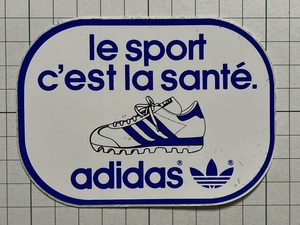 【adidas】フランス 古い アディダスのステッカー 【あまり出てきません】le sport~ ビンテージ ロゴ デッドストック バレンシアガ +Sb