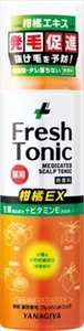 まとめ得 薬用育毛 フレッシュトニック 柑橘EX 無香料 柳屋本店 育毛剤・養毛剤 x [2個] /h