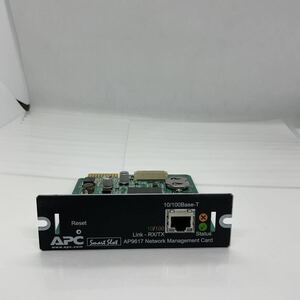 (521-25) APC AP9617 SmartUPS ネットワークマネジメントカード 10Base-T/100Base-TX 中古