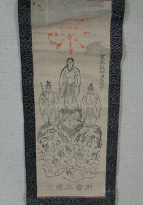 8　古い掛軸 別富正幢院 木版 印刷 朱印 仏画 仏教美術 日本画 中国 書画