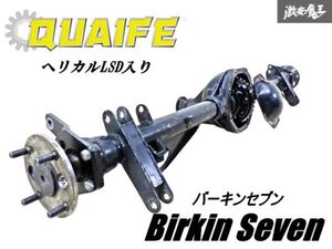 【 希少品!! 】 QUAIFE クワイフ ABT ヘリカル LSD バーキン7 リア デフ デフケース ホーシング AE86 純正 キャリパー ブラケット 付 棚1D