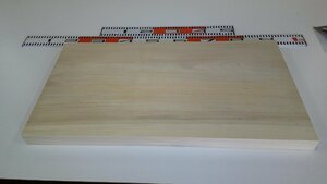 16-438　超特大で分厚い　柳（ヤナギ）の　まな板・・・俎板・台所用品・家庭用・業務用