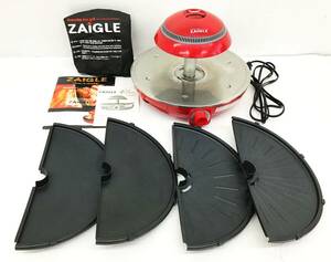 動作品 ザイグル プラス 赤外線ロースター ホットプレート 卓上グリル APAN-ZAIGLE PLUS 調理器具 家電 焼肉 BBQ