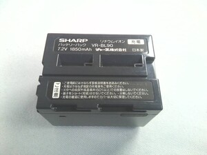 SHARP　カメラ用 バッテリーパック 　VR-BL90 ★未確認！ジャンク