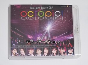 ハロプロ　Juice=Juice　コンサート　ブルーレイ　2019　代々木　宮本佳林　植村あかり　稲場愛香　段原瑠々