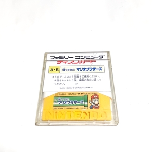 ディスクカード：帰ってきたマリオブラザーズ［動作品］外箱、説明書なし