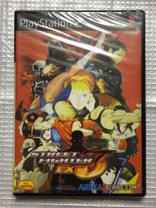 [PS2] [新品未開封] ストリートファイターEX3