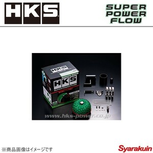 HKS スーパーパワーフロー レガシィB4 BM9
