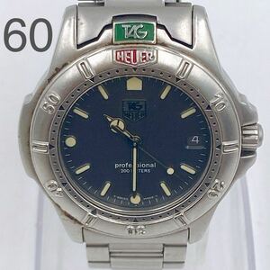 5AD078 1円〜 TAG HEUER タグホイヤー professional 200m 時計 ブランド 中古 現状品 動作未確認