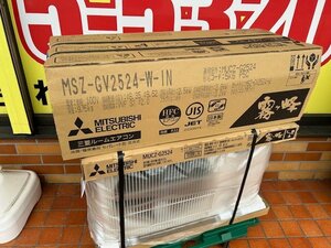 引取可能■未使用　未開封品■三菱　ルームエアコン　MSZ-GV2524-W-IN■8畳程度 霧ヶ峰