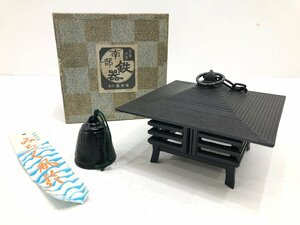 △現状品 本場名産 南部鉄器 盛榮堂/盛栄堂 風鈴 南部名産 みちのく風鈴 同梱不可 1円スタート