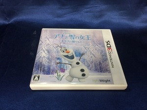 中古A★アナと雪の女王 オラフの贈りもの★ニンテンドー3DSソフト