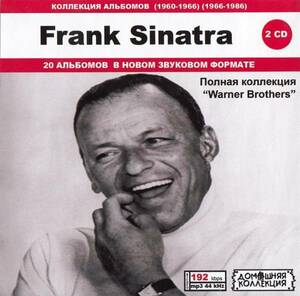 【MP3-CD】 Frank Sinatra フランク・シナトラ Part 5-6 2CD Warner Brothers 収録