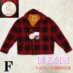 値札付き HYSTERIC GLAMOUR ヒステリックグラマー 刺繍入 コート