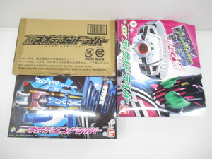 n82233-ty 中古○2個セット 変身ベルトver.20th ディケィドライバー DXネオディエンドライバー 仮面ライダーディケイド [060-250107]