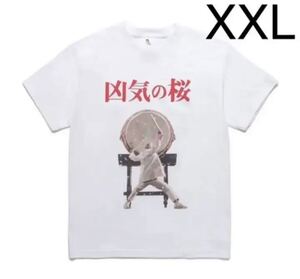 即決 XXLサイズ wackomaria 凶気の桜 Tシャツ 白 ワコマリア