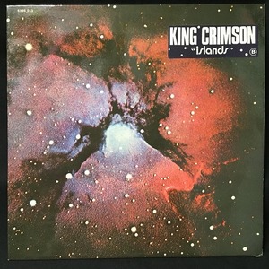 KING CRIMSON / ISLANDS (FRANCE ORIGINAL)