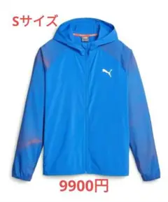 半額以下プーマ ウインドブレーカー ジャケット メンズ ウーブンJKT PUMA