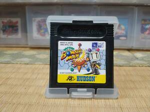 Gameboy 1997年 Hudson Pocket Bomberman 動作確認済み