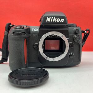 ♪ Nikon F100 フィルムカメラ 一眼レフカメラ ボディ シャッター、露出計OK 動作確認済 ニコン