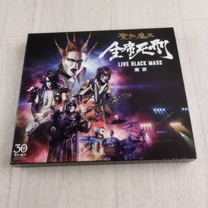 1MC15 CD 聖飢魔II 全席死刑 LIVE BLACK MASS 東京 