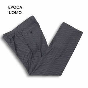 EPOCA UOMO エポカ ウォモ 通年 【ウール シルク】 ストライプ★ スラックス パンツ Sz.46　メンズ グレー　C4B03526_8#R