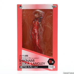 【中古】[FIG] B賞 式波・アスカ・ラングレー フィギュア 一番くじ ヱヴァンゲリヲン新劇場版 サードインパクト プライズ バンプレスト(618