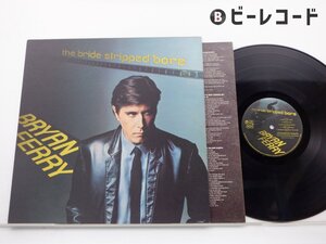 Bryan Ferry(ブライアン・フェリー)「The Bride Stripped Bare」LP（12インチ）/Polydor(MPF 1179)/洋楽ロック