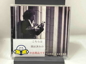 葉加瀬太郎 CD ALL TIME BEST(2CD)