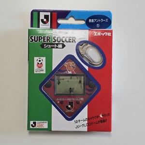 JリーグオフィシャルLCDゲーム　SUPER SOCCER　シュート編