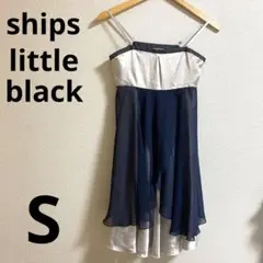 【匿名配送】shipslittleblack シップス キャミワンピ　ワンピース