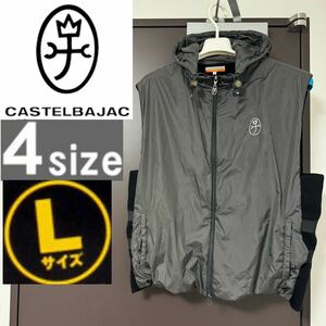 CASTELBAJAC カステルバジャック ベスト フードベスト 4サイズ サイズ4 Lサイズ L メンズ フード グレー ジャンク 訳あり SPORTS スポーツ