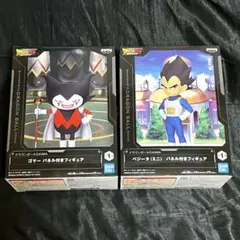 ドラゴンボールDAIMA パネル付きフィギュア ゴマー ベジータ 2点セット