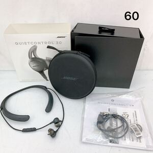 12SA004 BOSE ボーズ QUIETCONTROL 30 イヤホン ワイヤレス ケース付き 中古 現状品 動作未確認