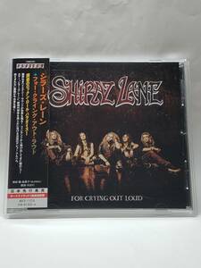 SHIRAZ LANE／FOR CRYING OUT LOUD／シラーズ・レーン／国内盤CD／帯付／2016年発表／1stアルバム／入手困難盤