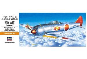 中古プラモデル 1/72 中島 キ44-II 二式単座戦闘機 鍾馗 日本陸軍 戦闘機[A2]